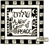 Checkerboard New Year