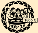 Seder table seal